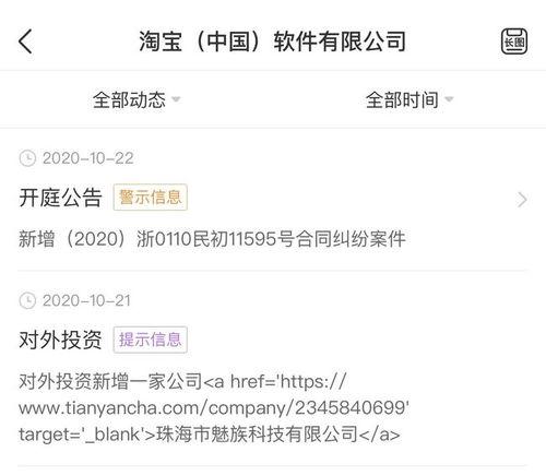 精选视频爆料大全最新版,最新版热点事件一网打尽